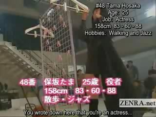 Subtitulado japonesa orgía de aficionados nudista audición